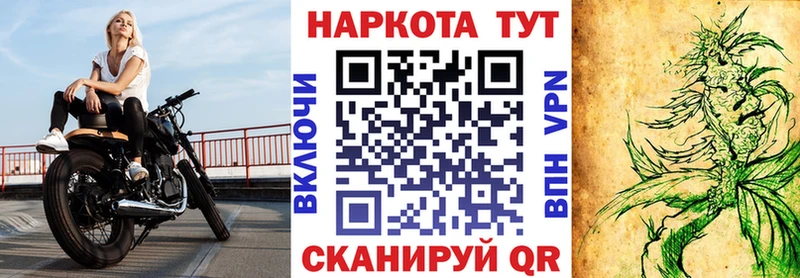 Купить Сургут Амфетамин  СОЛЬ  Галлюциногенные грибы  Марихуана  COCAIN  ГАШИШ  Меф 