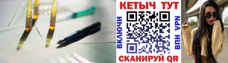 даркнет сайт Сургут КЕТАМИН ketamine