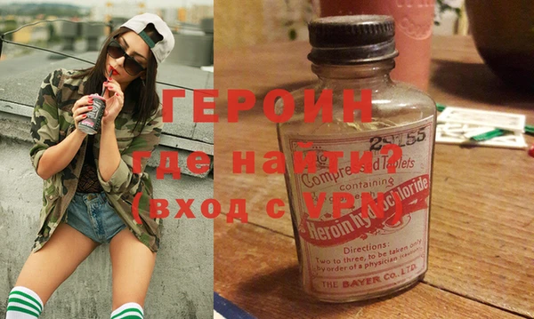 ешки Гусев