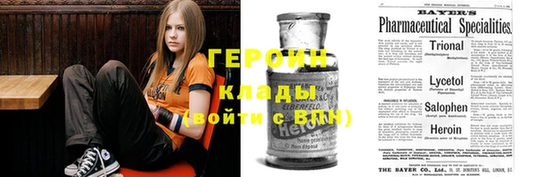 а пвп мука Гусиноозёрск