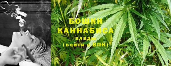 а пвп мука Гусиноозёрск