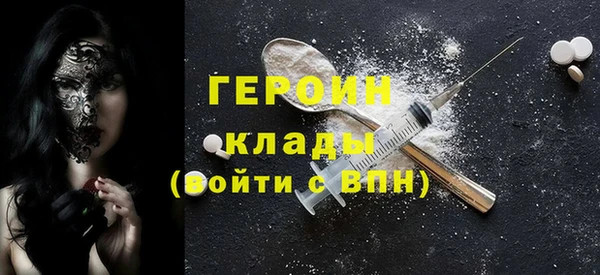 ешки Гусев