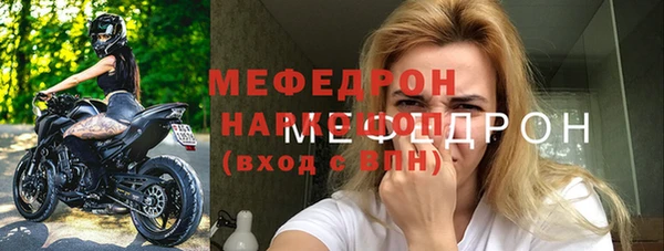 ешки Гусев