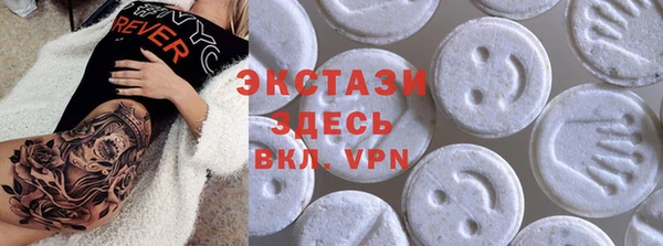 ешки Гусев