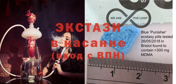 а пвп мука Гусиноозёрск