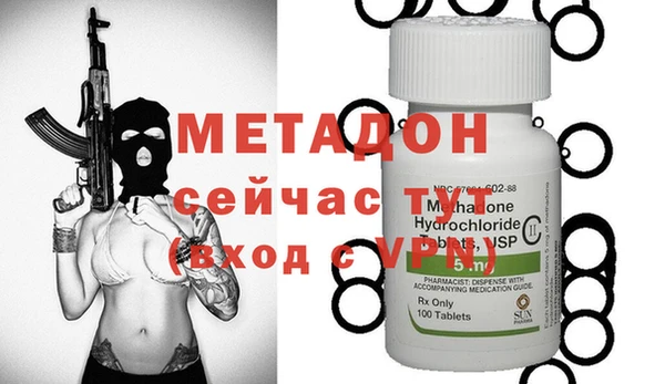 ешки Гусев