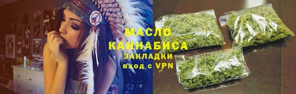 spice Гусь-Хрустальный
