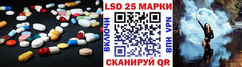 цена наркотик  Сургут  Лсд 25 экстази ecstasy 