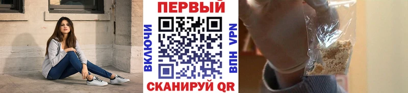 МЕТАМФЕТАМИН витя  цена наркотик  Сургут 